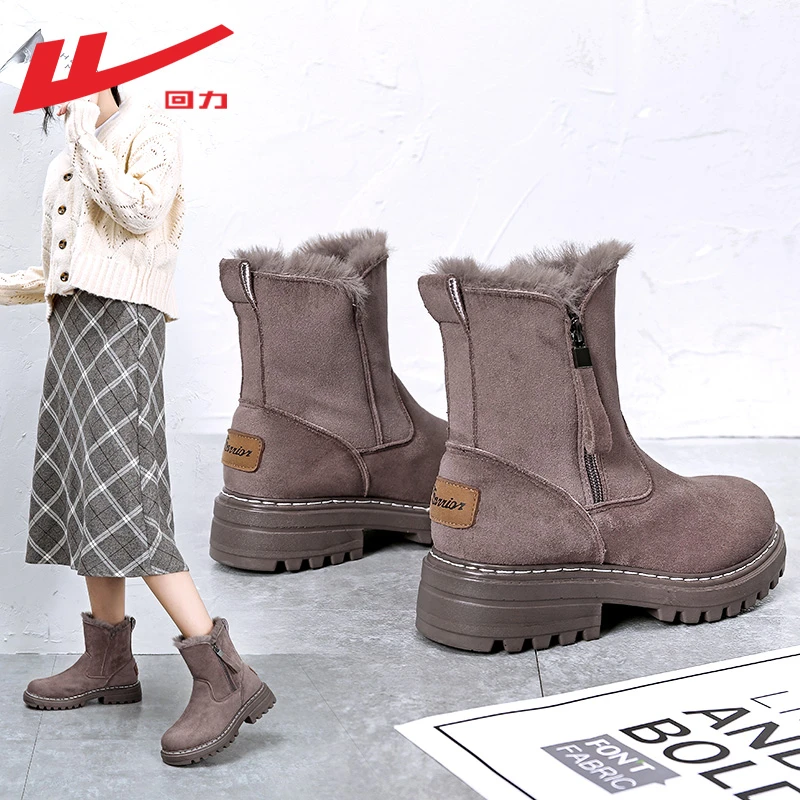 Warrior/回力雪地靴女皮毛一体2023年新款马丁靴冬季加绒加厚棉鞋