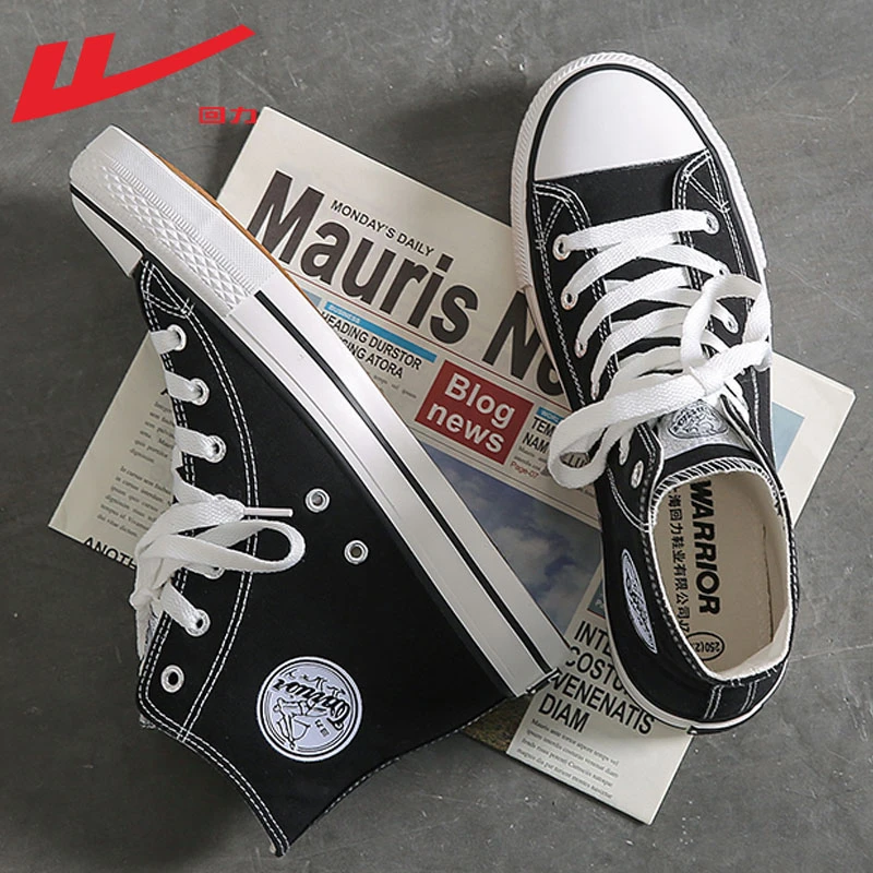 回力男鞋高帮帆布鞋男2025夏季透气休闲鞋男情侣百搭潮鞋学生鞋子