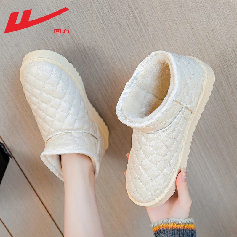 Warrior/回力雪地靴女2023新品棉鞋女加绒加厚面包鞋厚底秋冬短靴