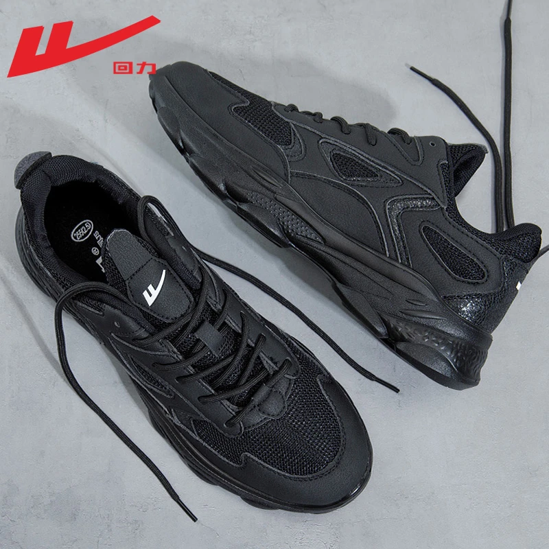 Warrior/回力夏季透气男鞋2023新款透气休闲百搭网面跑步运动鞋男