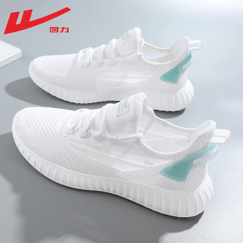 Warrior/回力男鞋网面鞋2025夏季透气椰子运动鞋轻便跑步鞋子男