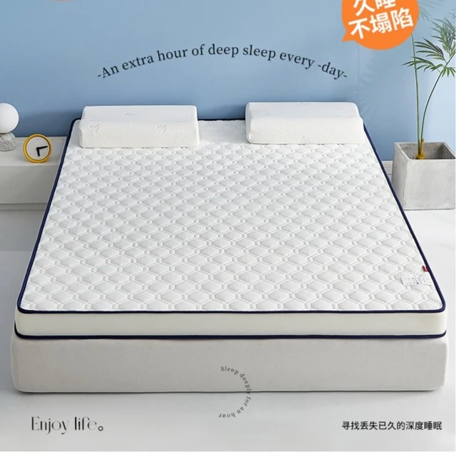 2025新款折叠海绵床垫上下单人全新升级久睡不塌陷家用学生宿舍