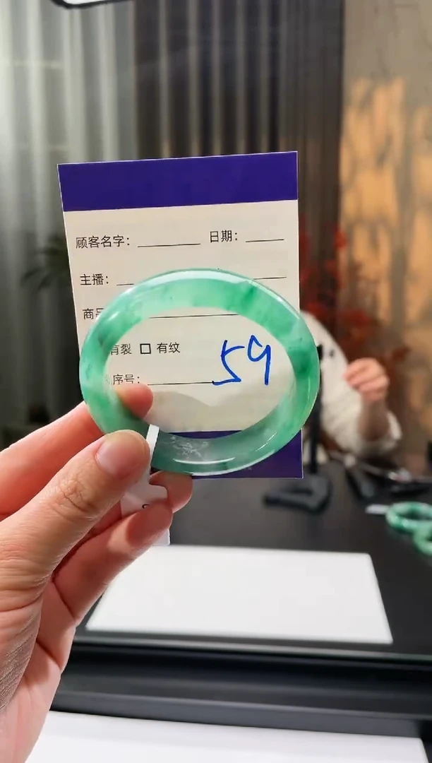 【闪购商品】石英质玉手镯未镶嵌59(5352圈)