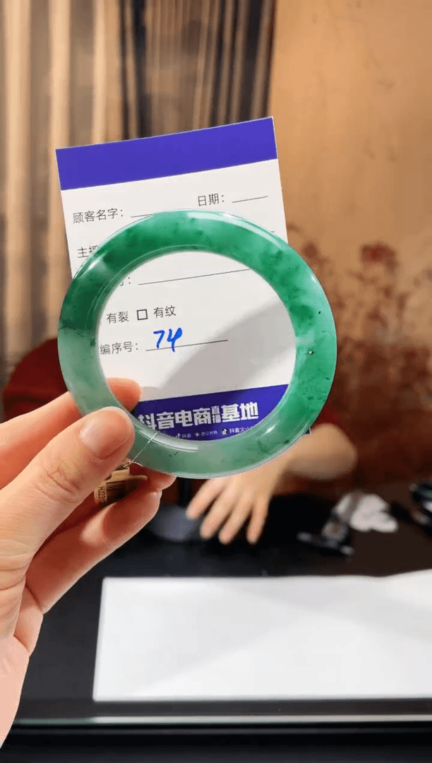 【闪购商品】石英质玉手镯未镶嵌74