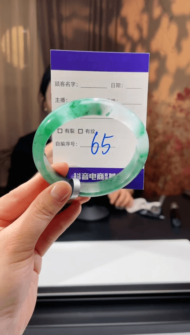 【闪购商品】石英质玉手镯未镶嵌65（6263圈）