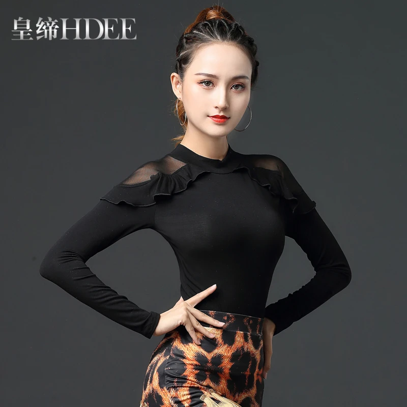 皇缔舞伊拉丁舞上衣新款女成人国标交谊舞蹈服装练功练习装摩登舞