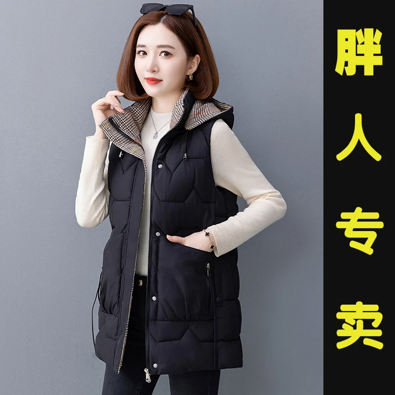中老年冬装棉马甲胖妈妈加厚保暖中长款背心加肥加大码外套坎肩