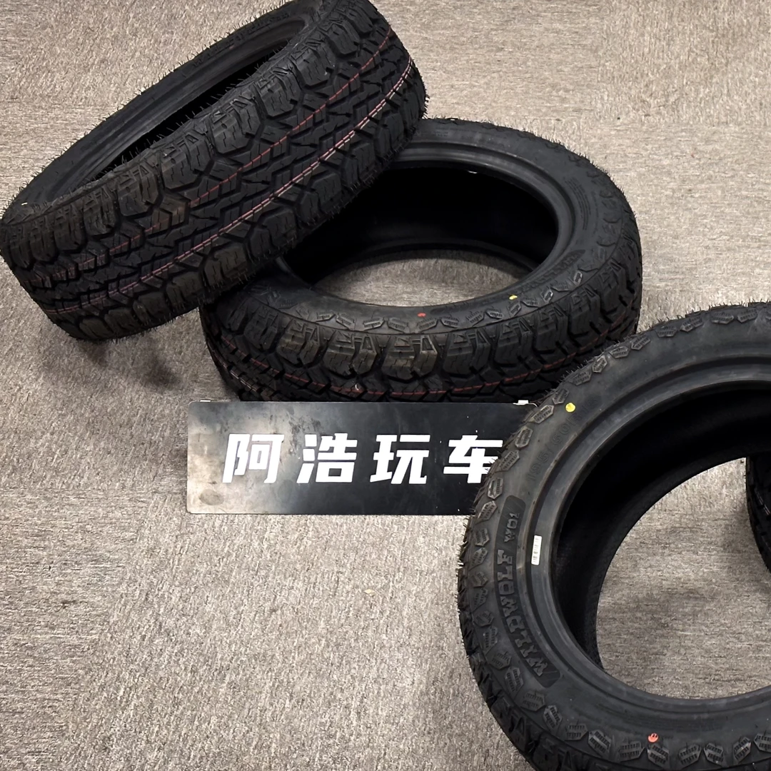 普桑AT全地形轮胎越野轮胎