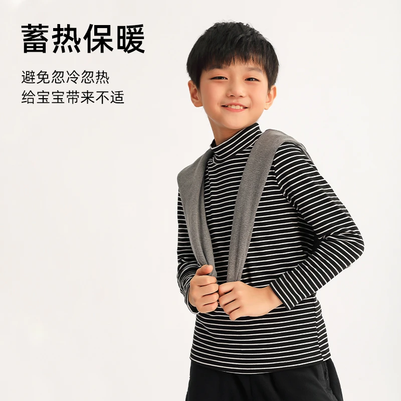 亲子款“小暖炉”半高领打底衫 抗静电 A类