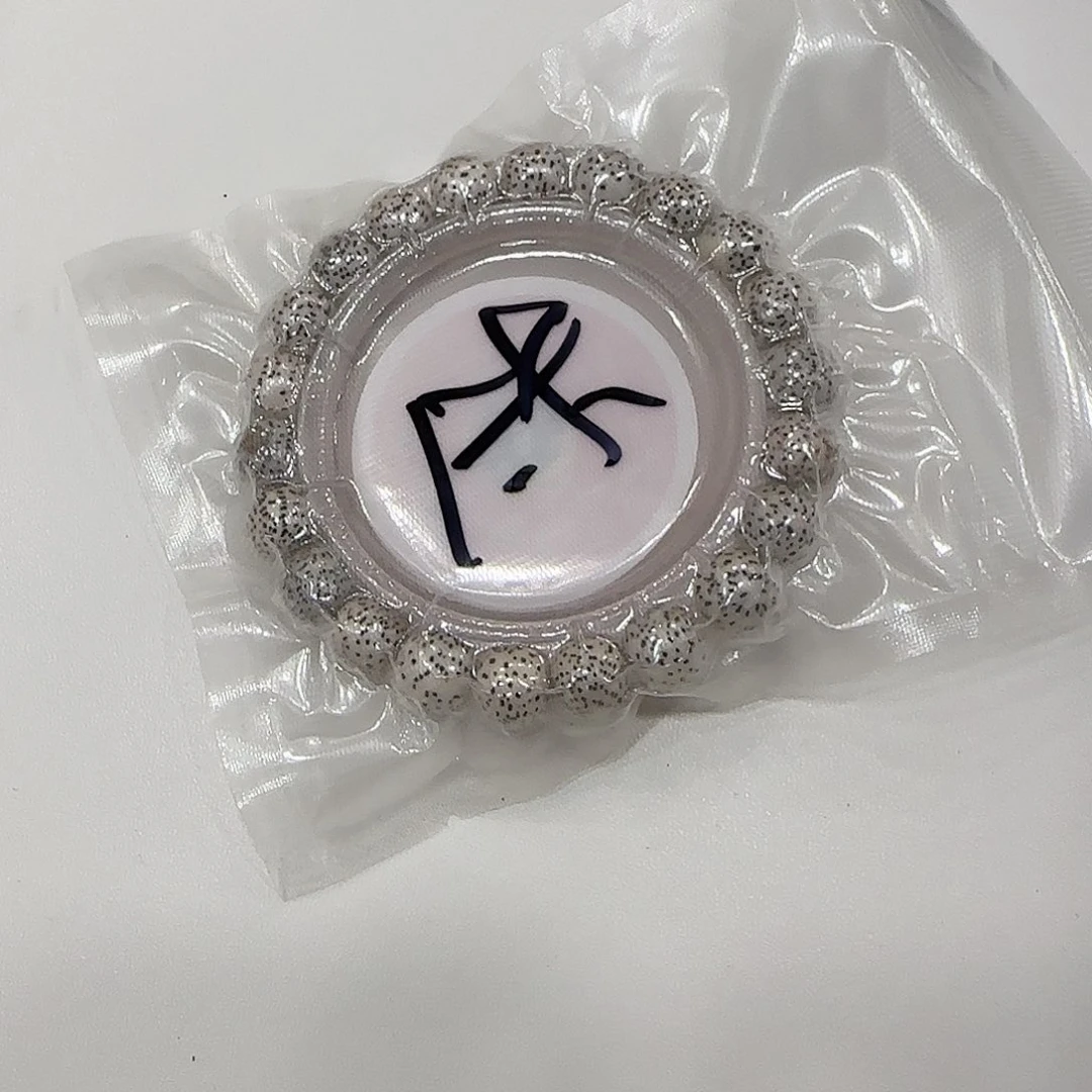 星月菩提吊坠手串