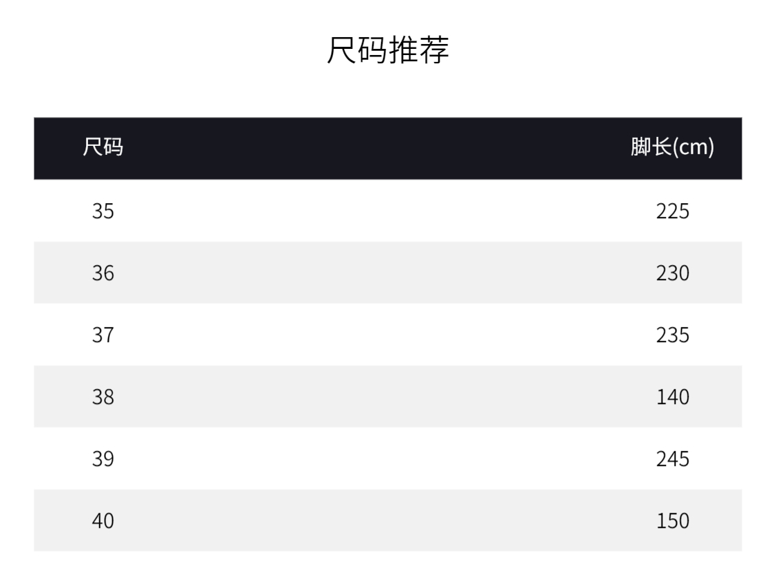【MEINLY CHEN】高端设计师款过膝盖秋冬棉袜子111164