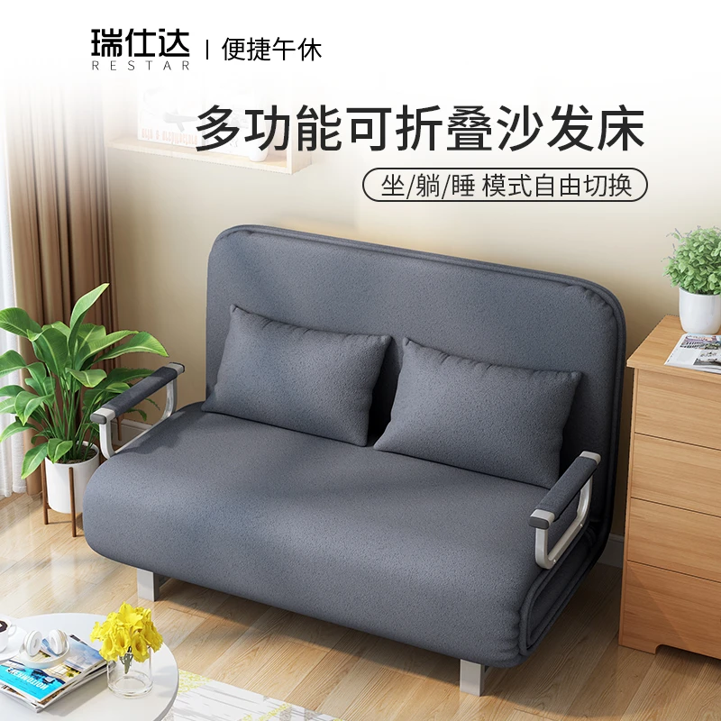 【品牌好货】多功能沙发床折叠两用办公室午休午睡单人床家用行军床
