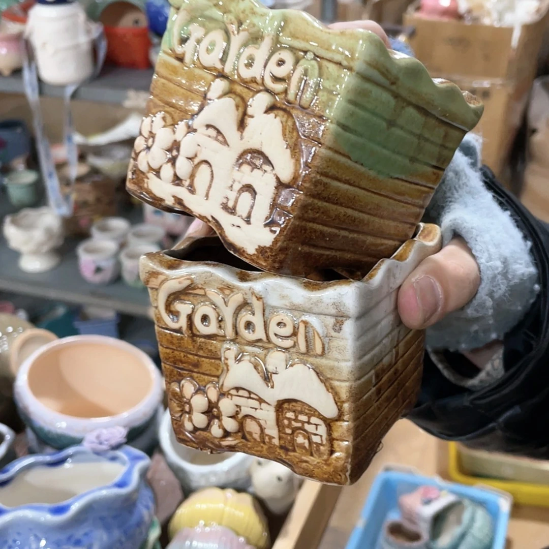 【闪购商品】陶瓷15cm以下20