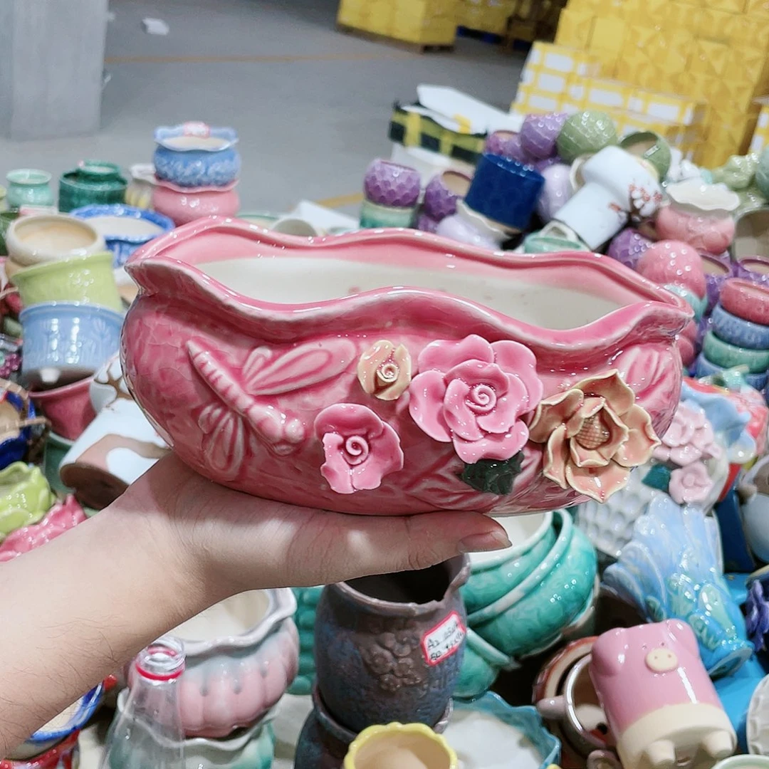 【闪购商品】红陶20CM以下