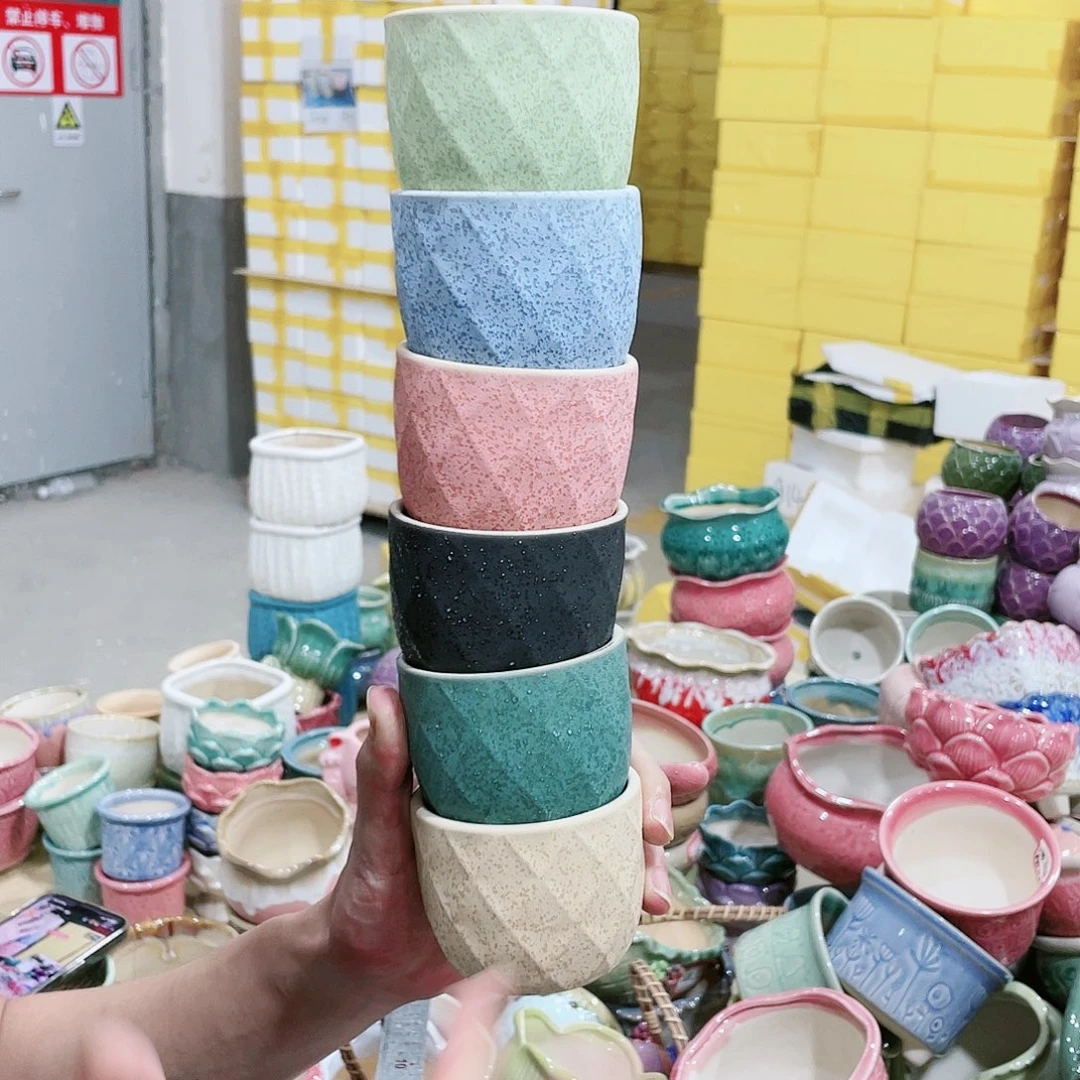 【闪购商品】红陶20CM以下
