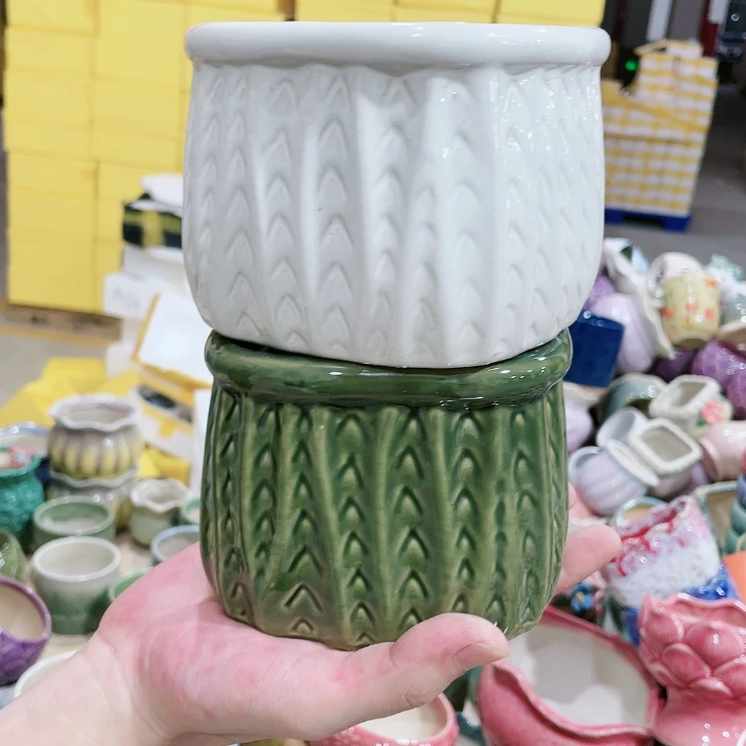 【闪购商品】红陶20CM以下