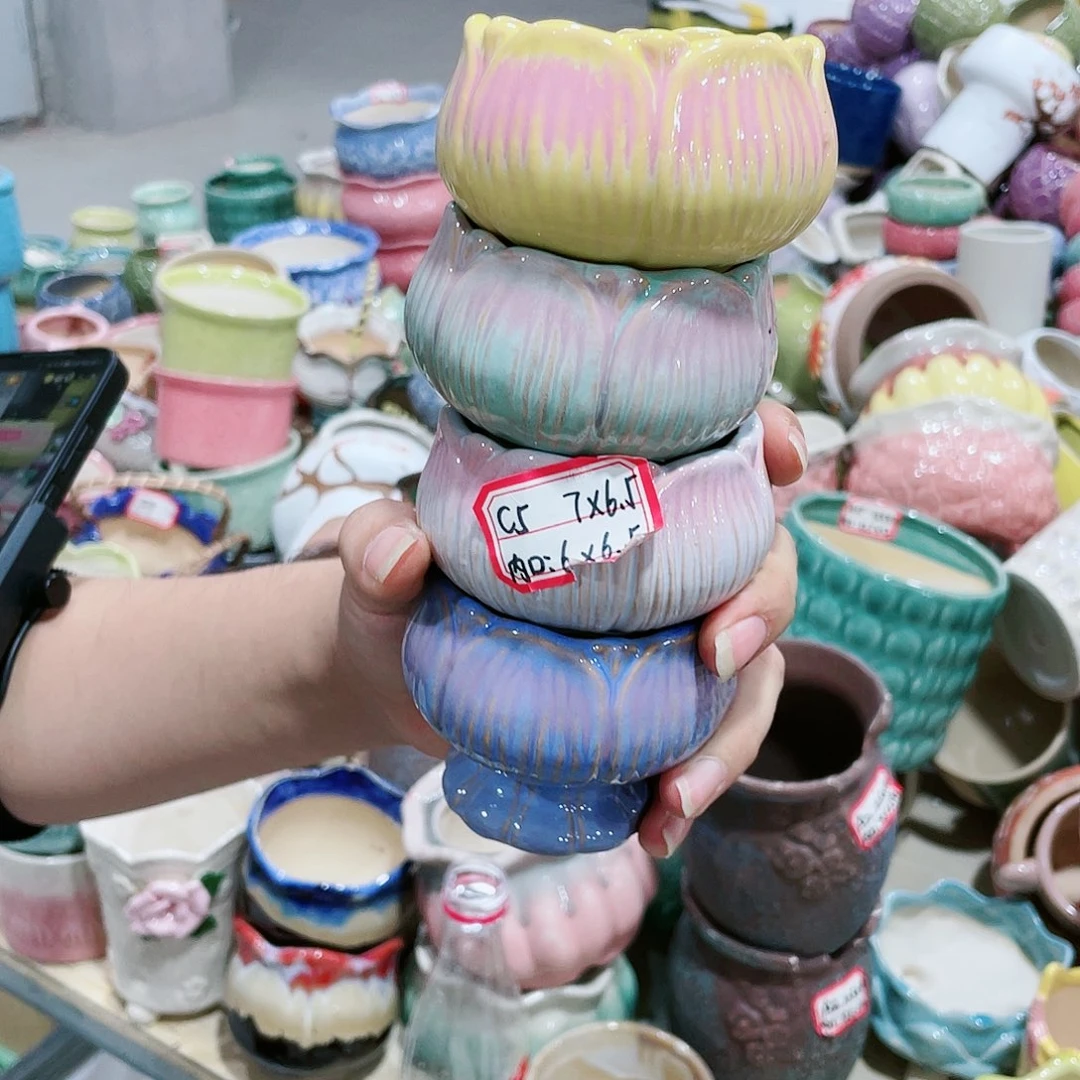 【闪购商品】红陶20CM以下