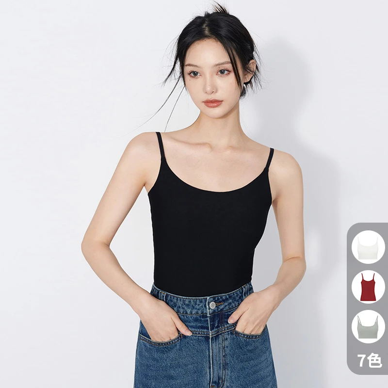 美洋MEIYANG 升级版爱豆背心 含胸垫裸感速干吸汗抗菌睡眠内衣