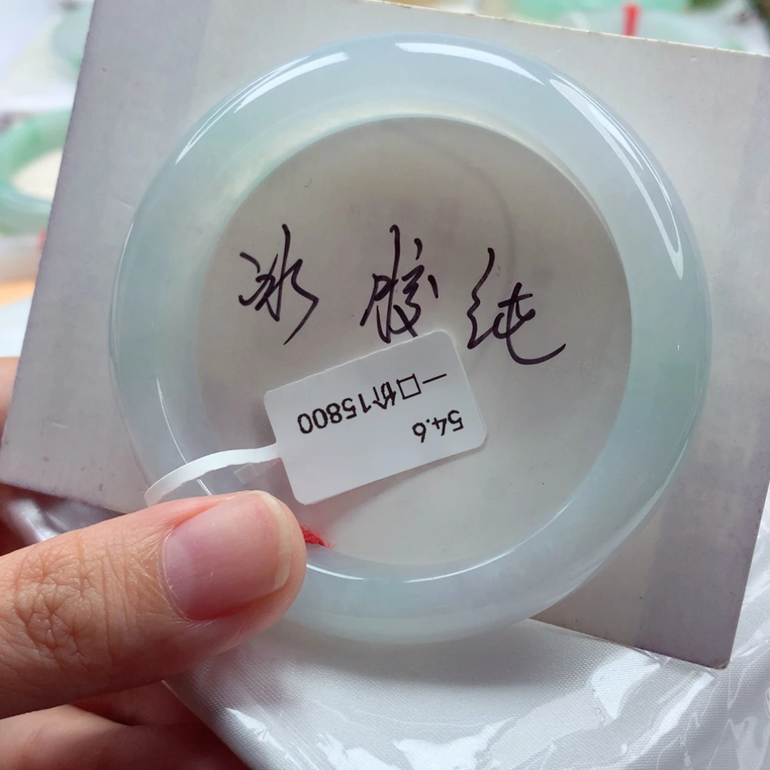 翡翠手镯未镶嵌手镯