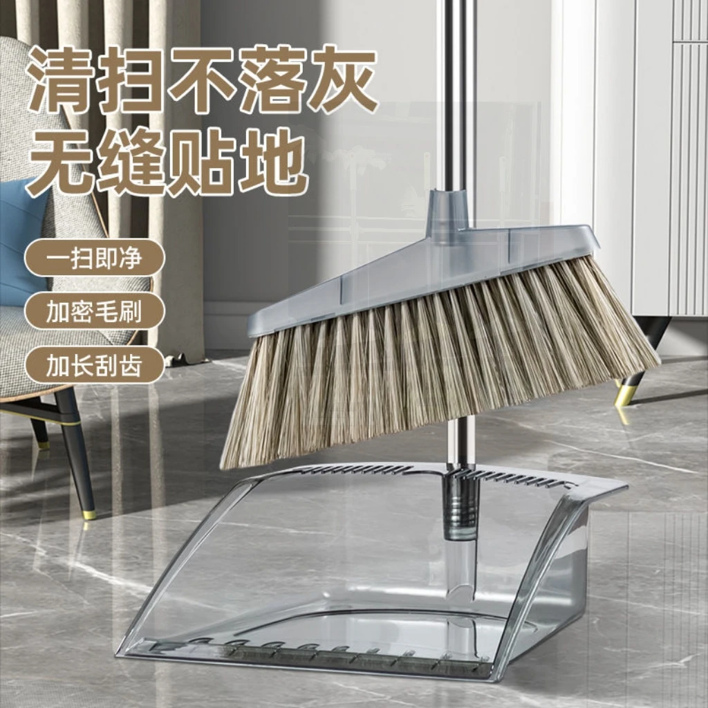热门软毛透明家用扫把簸箕套装扫地笤帚家用不锈钢杆扫地两件套K-
