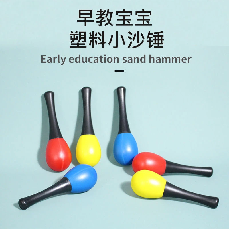 宝宝小沙锤红球手摇铃优质玩具手抓握追听视觉食品级可咬小摇铃