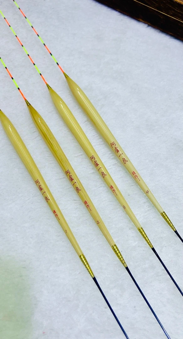 阿卢一良P02芦苇34公分细尾11目速降漂翻身到位快抗风浪钓底接口
