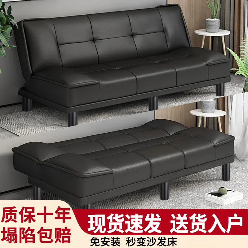 猫抓布沙发床一体两用小户型客厅出租房公寓简约现代双人折叠沙发