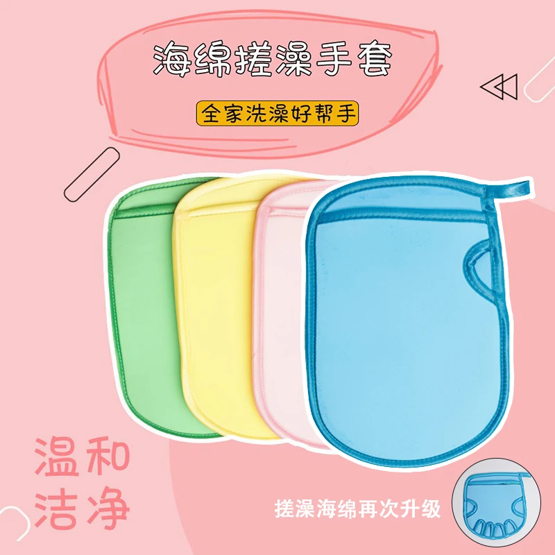 儿童无痛搓澡巾颜色随机双面可用海绵搓灰柔软