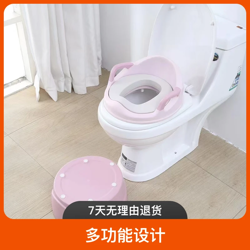 多功能PU软垫男女宝宝马桶儿童坐便器孩子儿童坐便圈便盆加大号