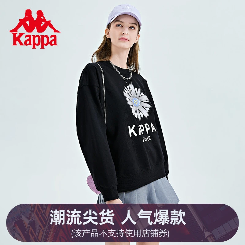 《尖货开价》Kappa卡帕023新款男女春运动卫衣印花长袖K0D22WT61