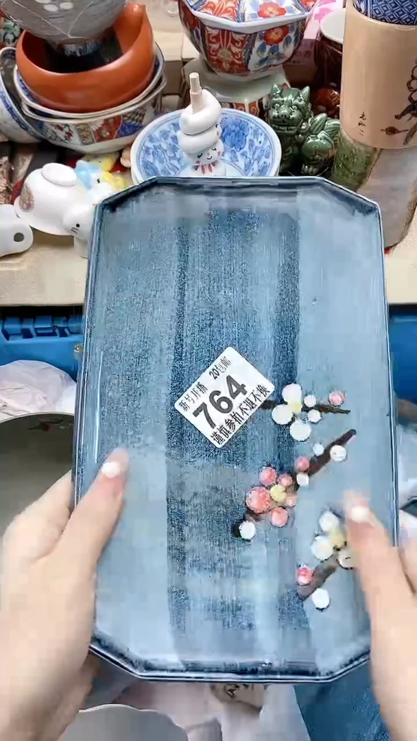 【闪购商品】密胺瓷片0