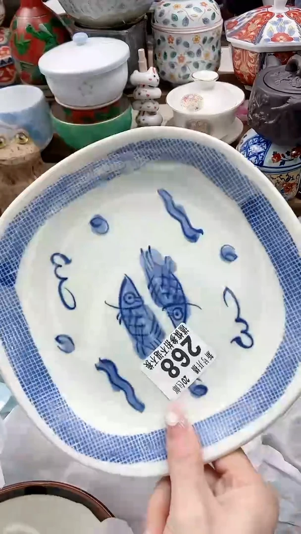 【闪购商品】密胺瓷片0