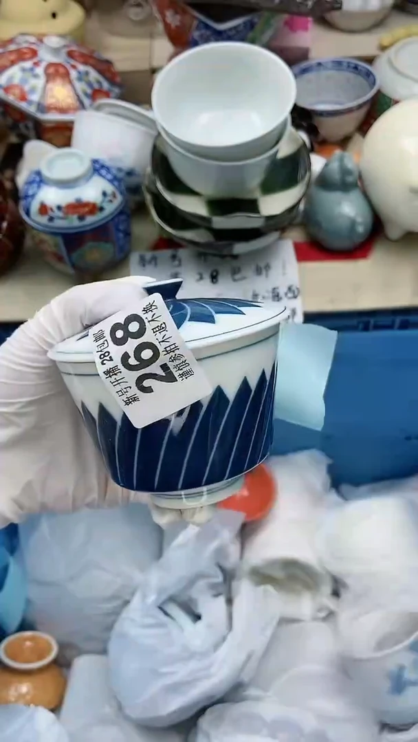 【闪购商品】密胺瓷片0