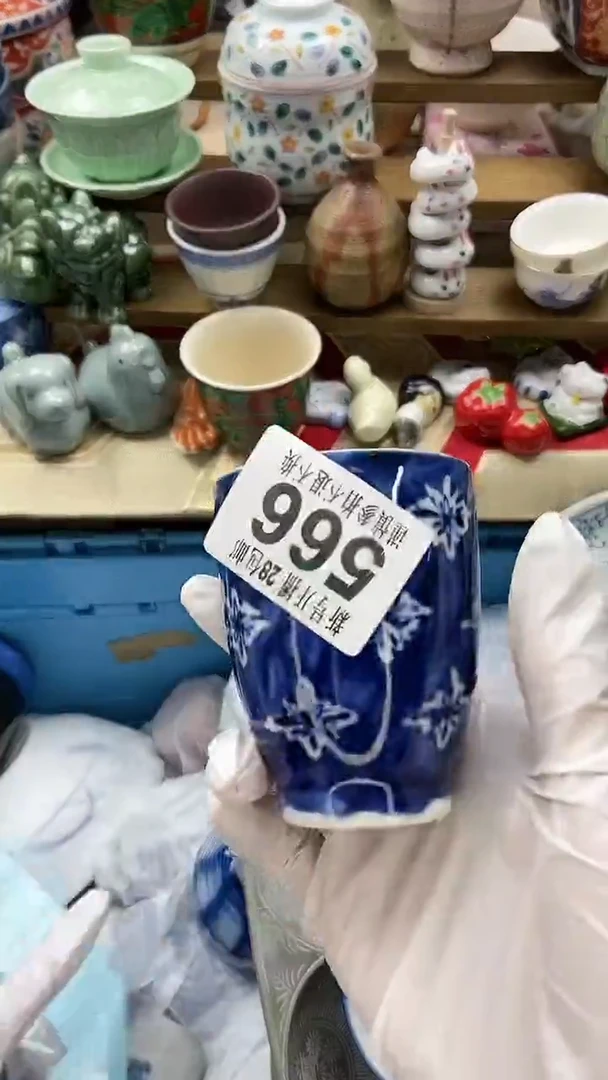 【闪购商品】密胺瓷片0