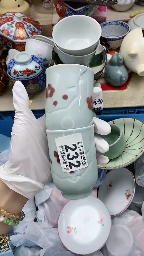 【闪购商品】密胺瓷片0