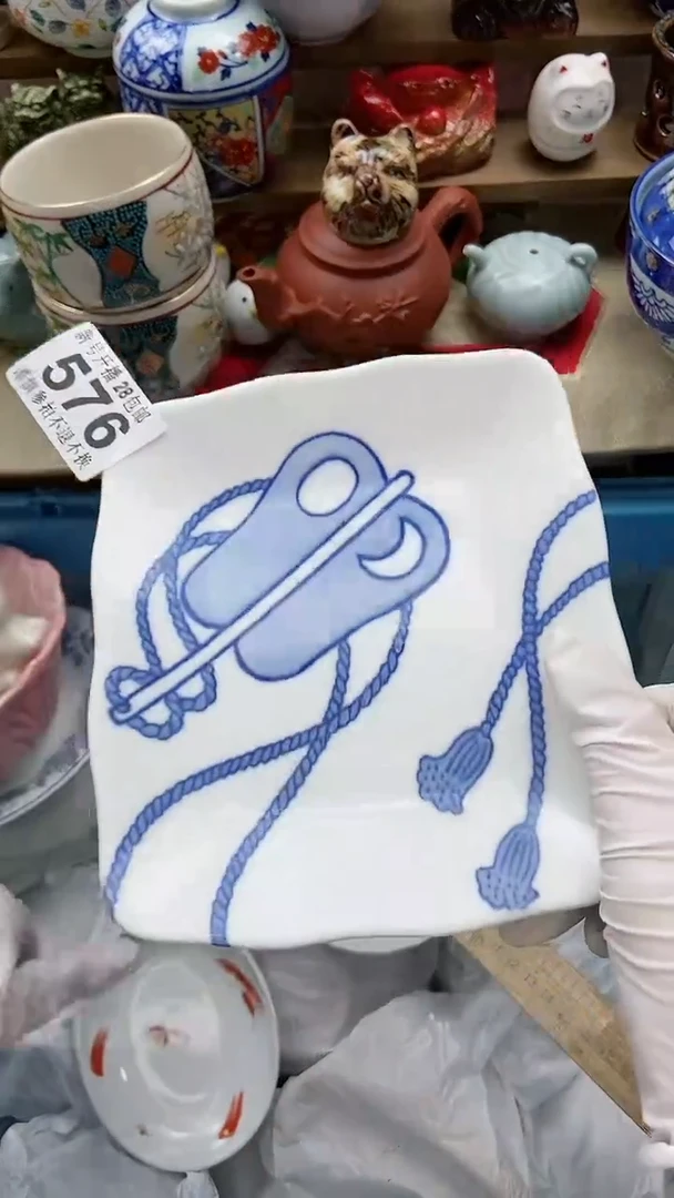 【闪购商品】密胺瓷片0