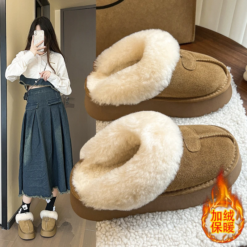 网红厚底雪地靴女2024冬季新款时尚百搭皮毛一体加绒加厚保暖拖鞋