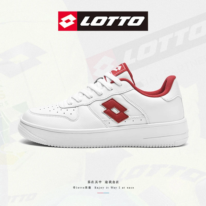 LOTTO/乐途潮流百搭板鞋黑白熊猫时尚透气轻便小白鞋低帮鞋8073