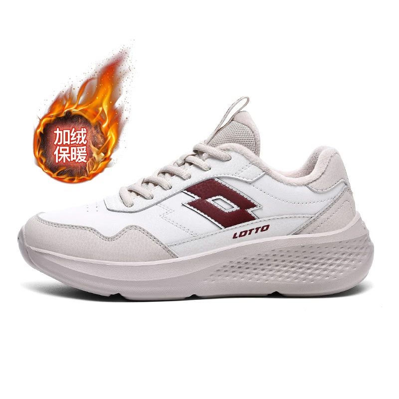 【LOTTO/乐途】加绒/皮面秋冬情侣跑鞋舒适软底减震跑鞋8837