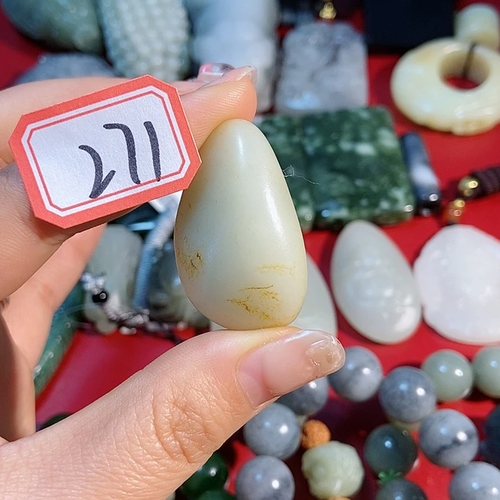 和田玉珠宝半成品未镶嵌