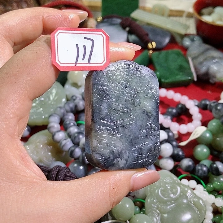 和田玉珠宝半成品未镶嵌