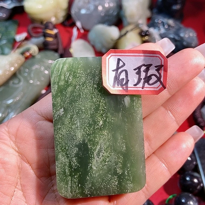 和田玉珠宝半成品未镶嵌