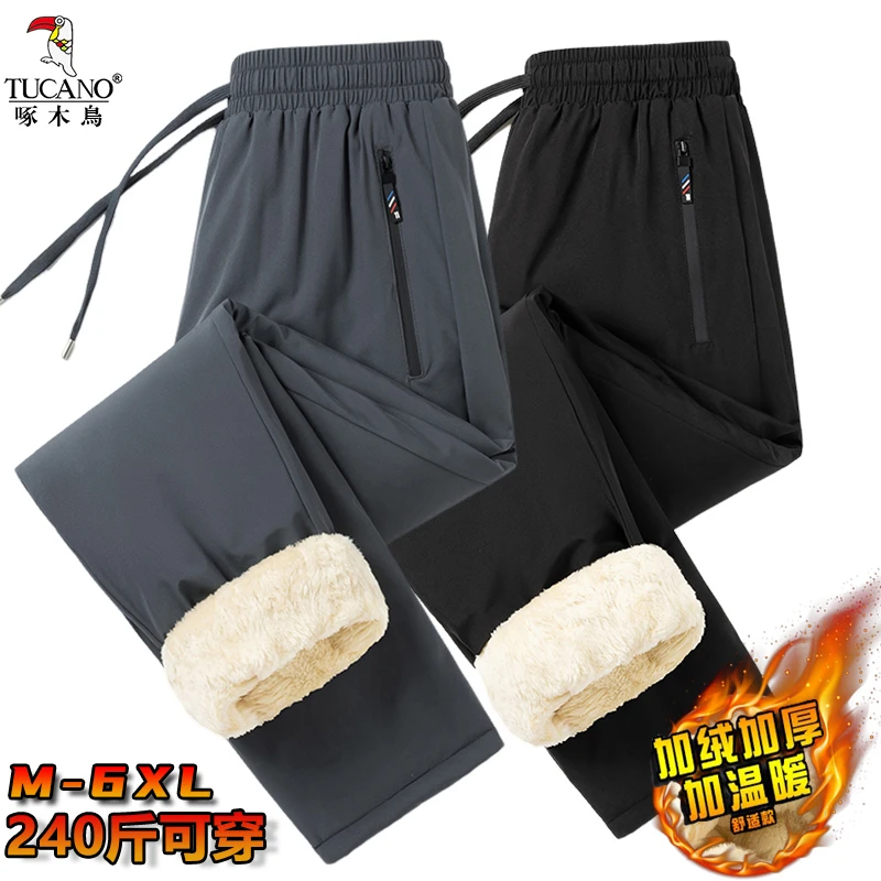 啄木鸟秋冬季男款休闲裤百搭宽松大码加绒保暖直筒中年爸爸裤子