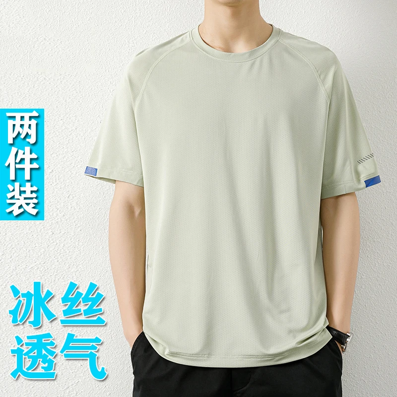 夏季男士冰丝短袖T恤弹力速干圆领运动t恤中年宽松透气上衣