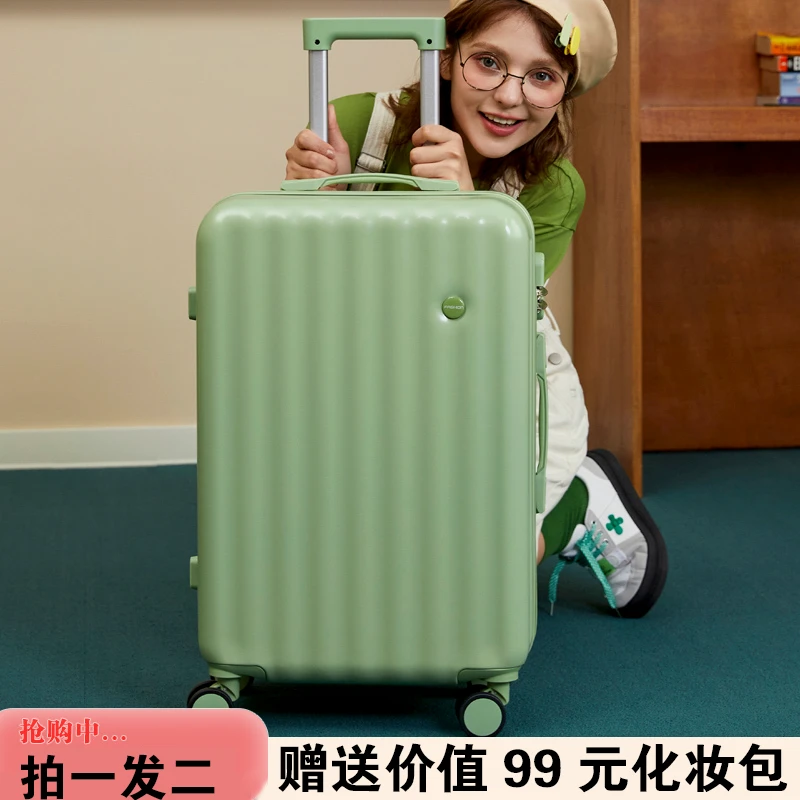 买大送小 爆款行李箱 工厂直售【娣】