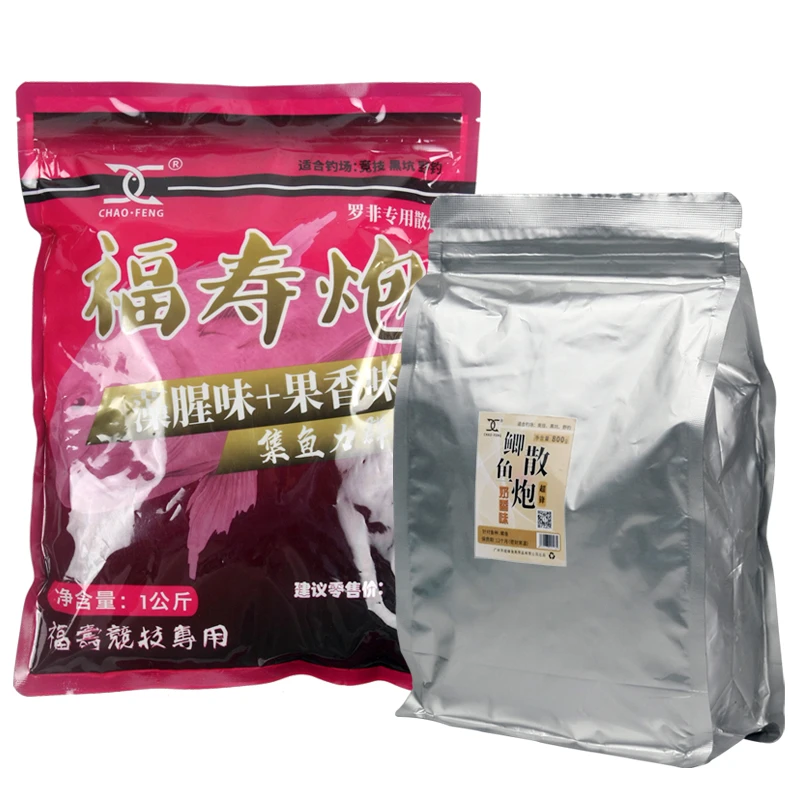 超锋罗非散炮超锋诱集池塘黑坑罗非鱼配方饵料腥藻味果香味福寿炮