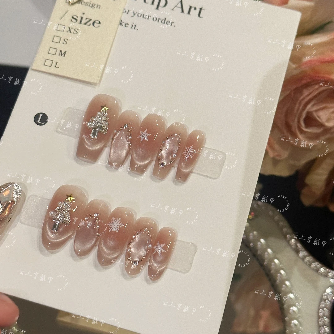 【圣诞月夜】纯手工精品穿戴甲可拆卸手绘美甲贴片温柔气质美甲