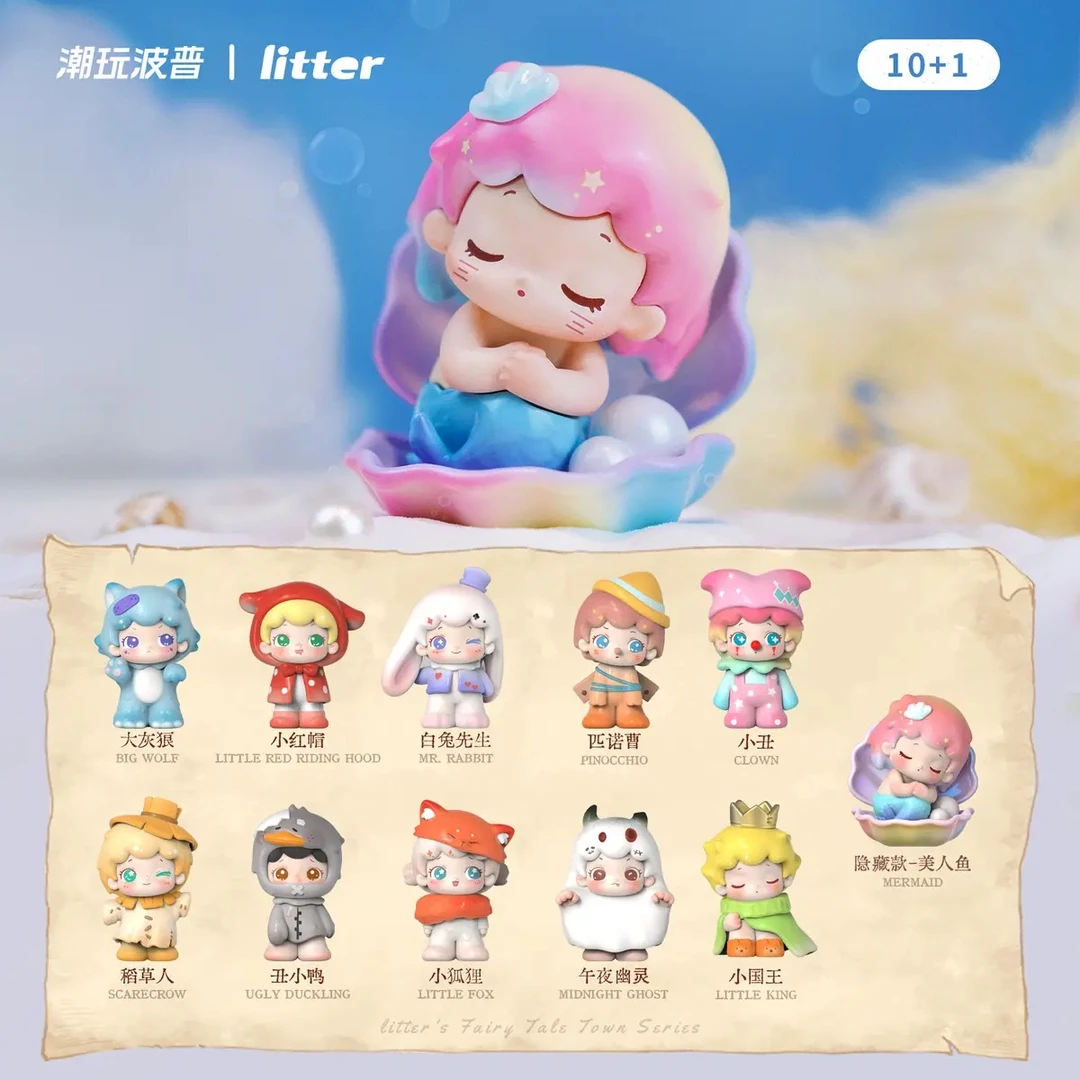 【拆盒】新品点点童话镇盲盒可爱礼物潮玩