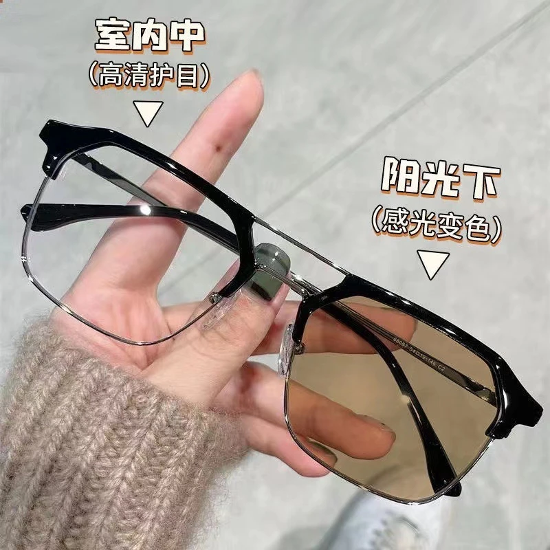 痞帅半框复古变色镜无框眼镜男太阳镜防紫外线两用护目平光镜高清
