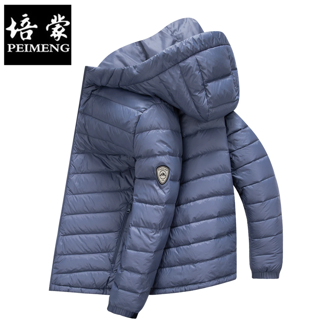 培蒙轻薄羽绒服男洋气百搭休闲时尚保暖连帽立领冬季商务外套男装